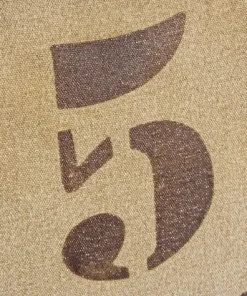 Bizzotto Pouf><noscript><img width=