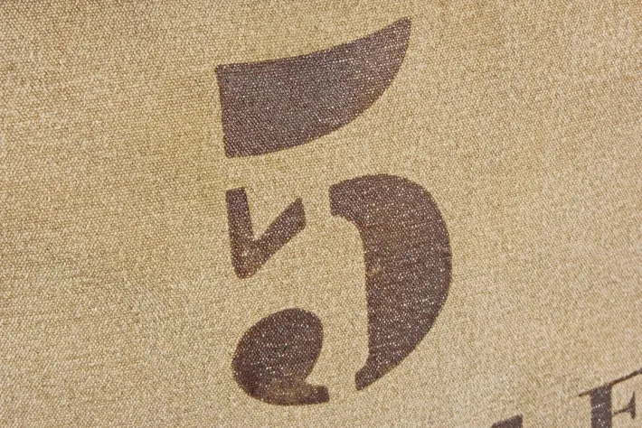Bizzotto Pouf>POUF IN PELLE - SANPARK FIVE