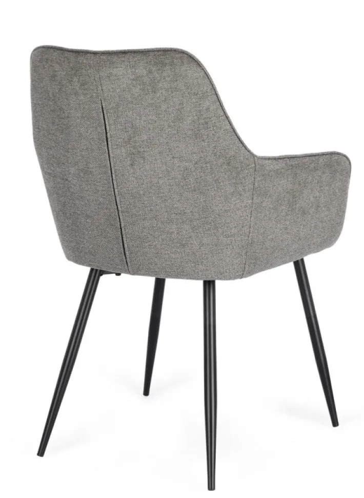 Bizzotto Sedie>SEDIA IN TESSUTO GRIGIO SCURO - CORA